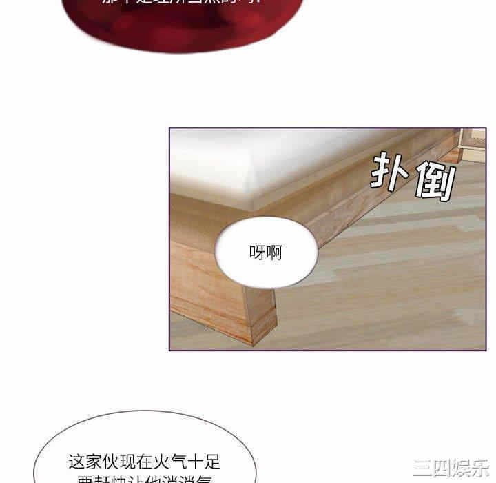 第61张