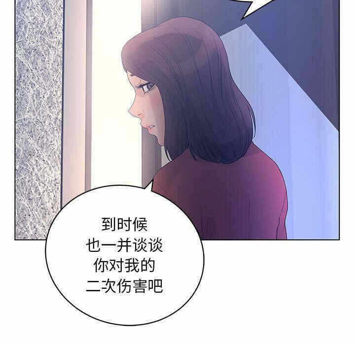 第3张