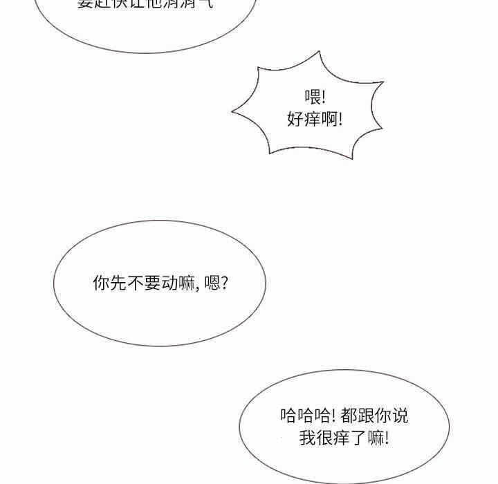 第62张
