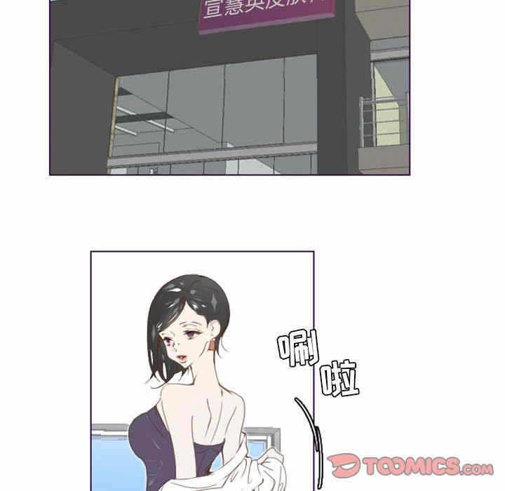 第65张