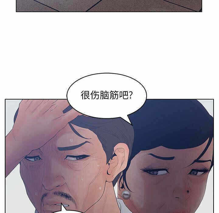 第11张