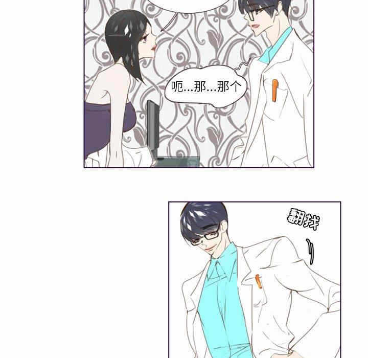 第68张