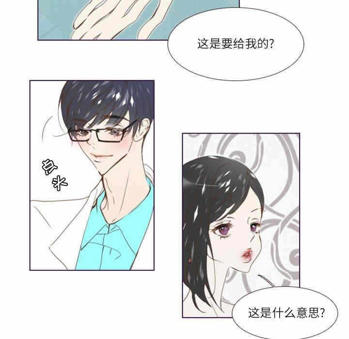 第70张