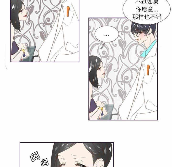 第72张