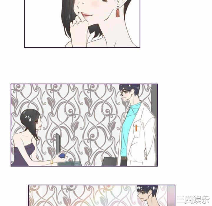 第73张