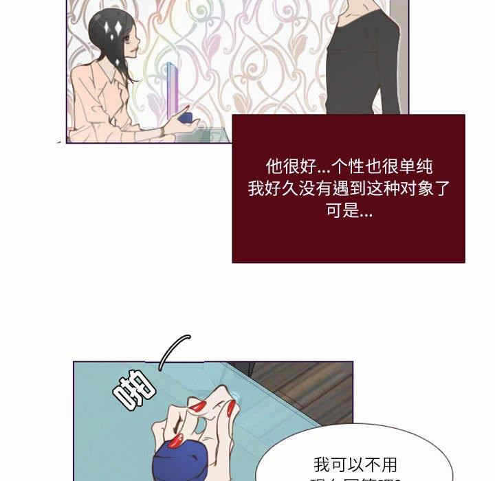 第74张