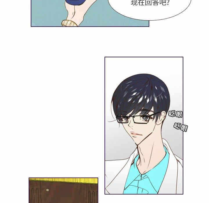 第75张