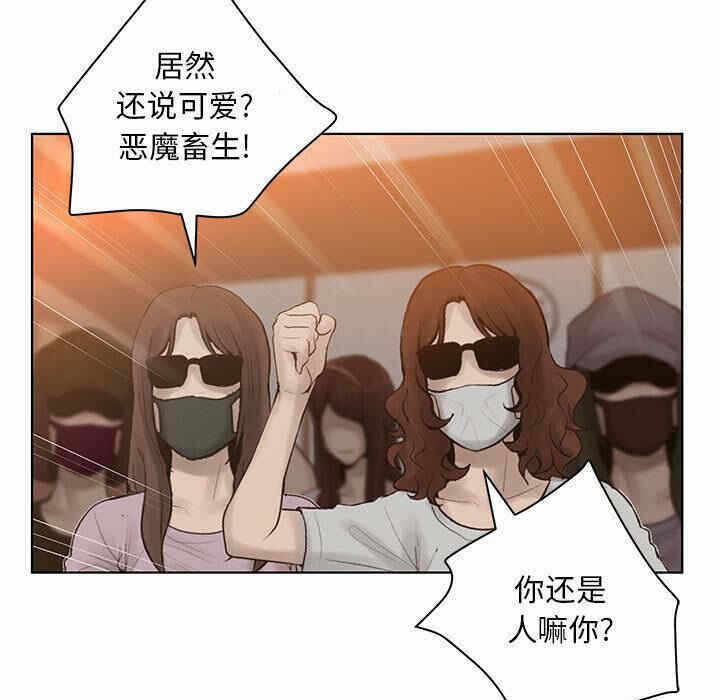 第91张