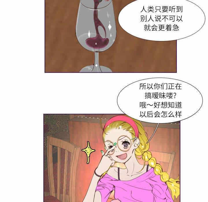 第78张