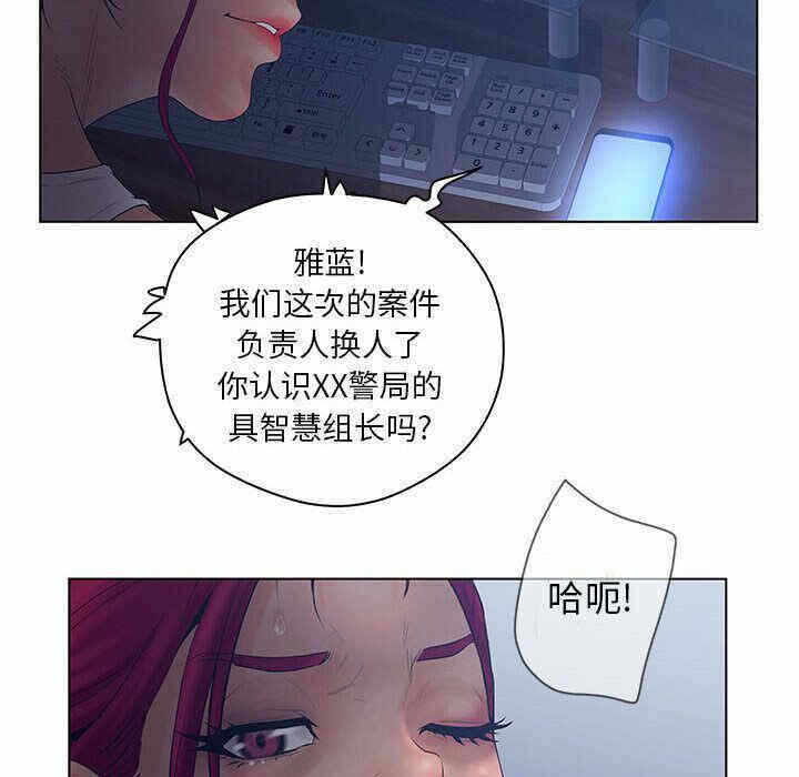 第30张