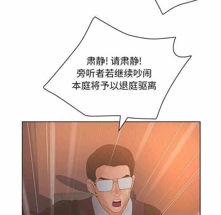 第92张