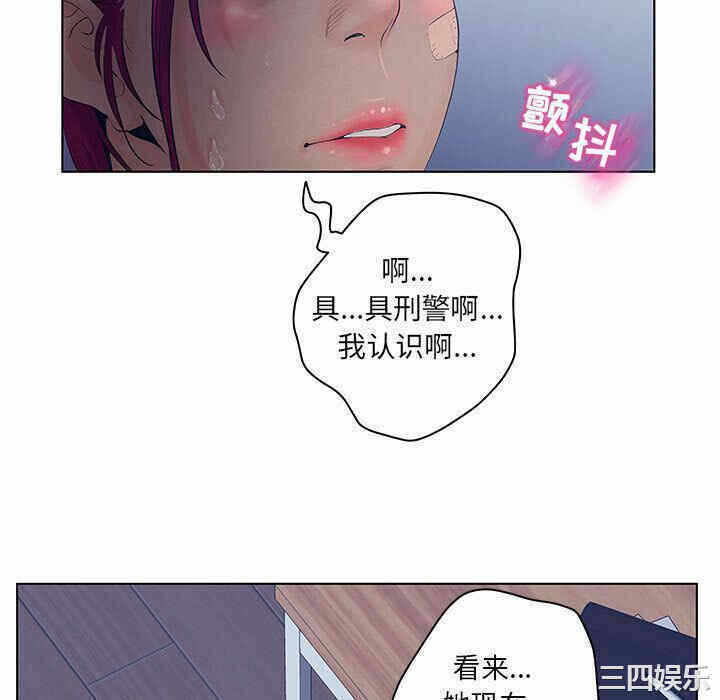 第31张