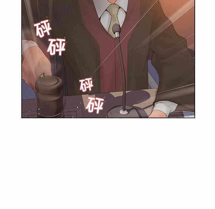 第93张