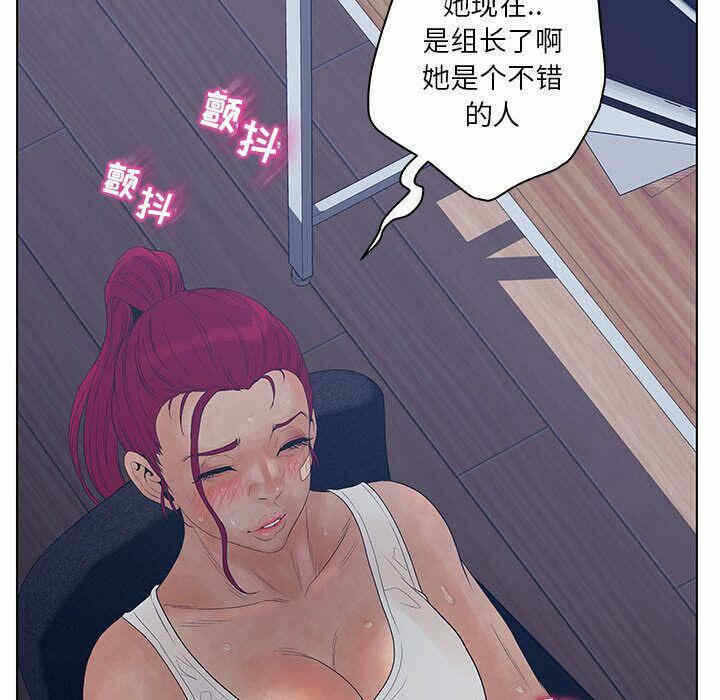 第33张