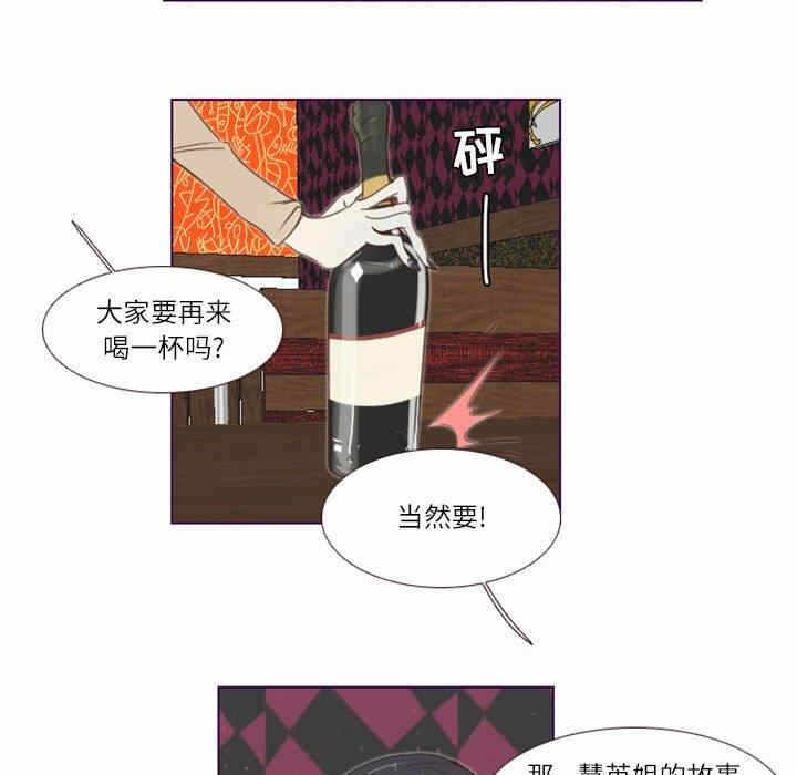 第81张