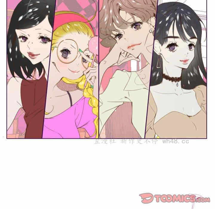 第4张