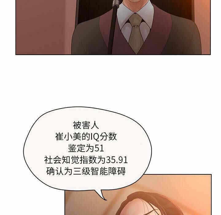 第96张
