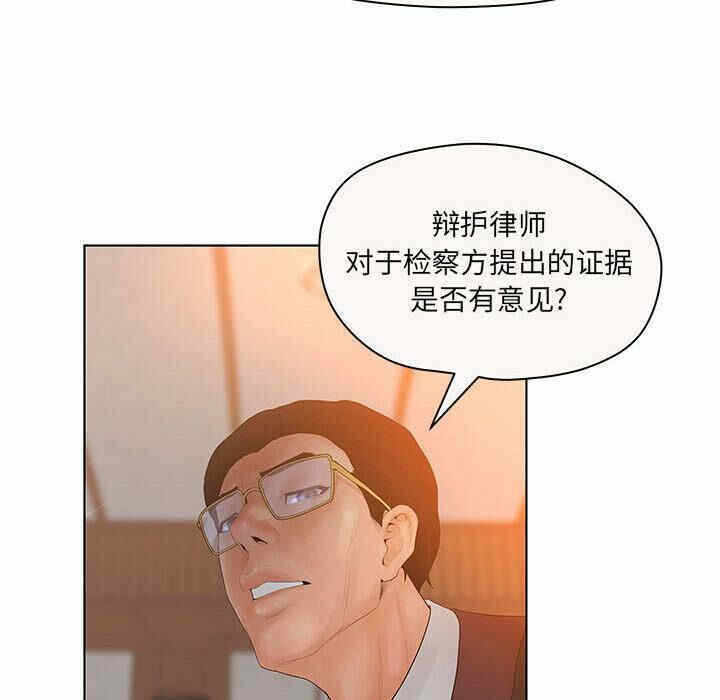 第97张