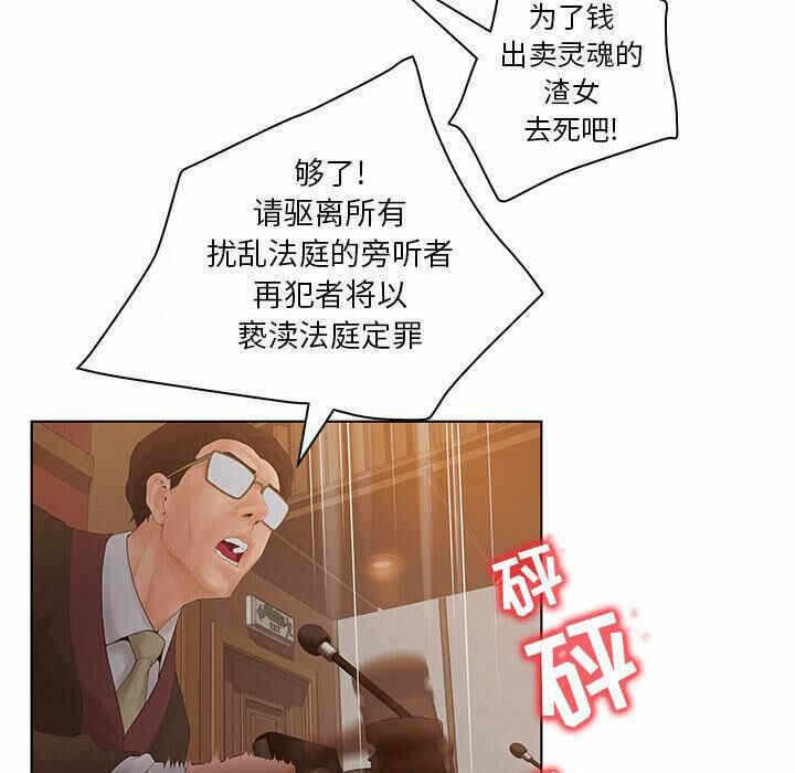 第101张