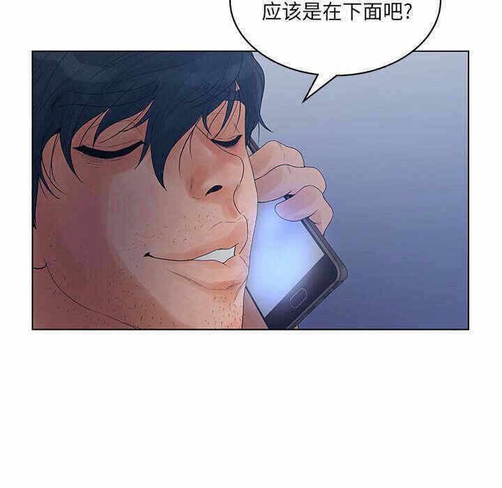 第50张