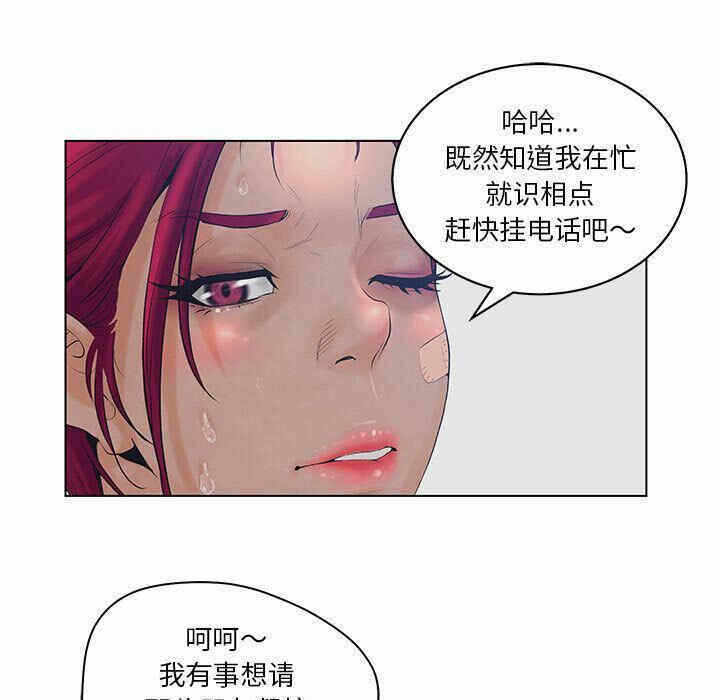 第52张