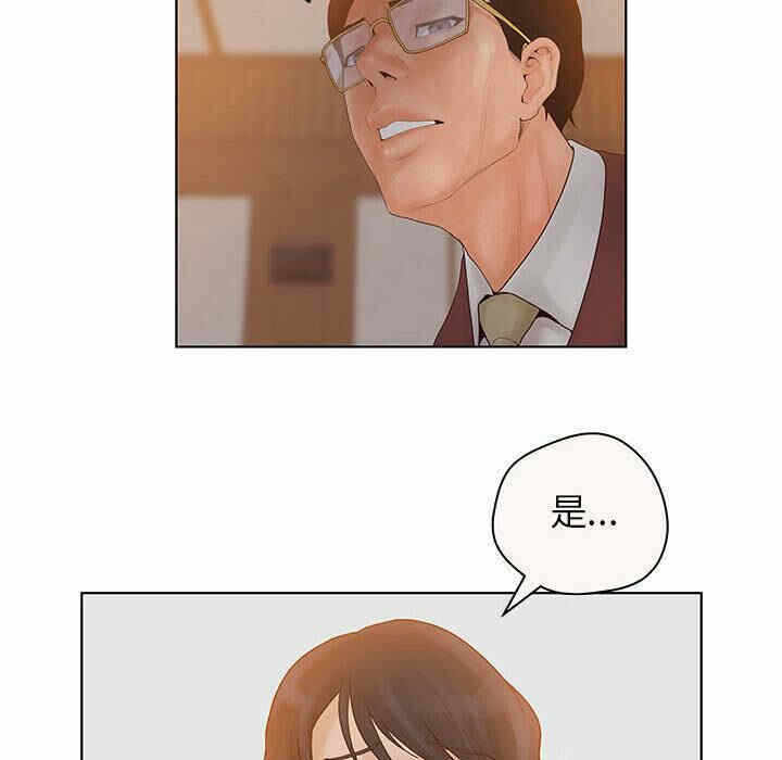 第5张
