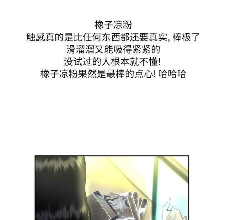 第78张