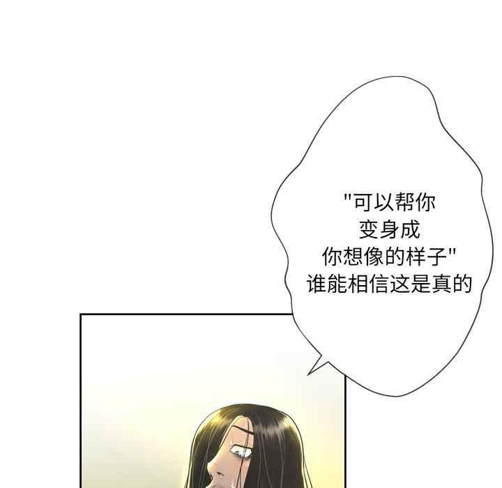 第84张