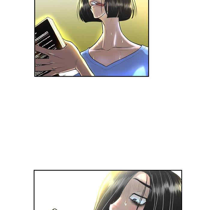 第85张