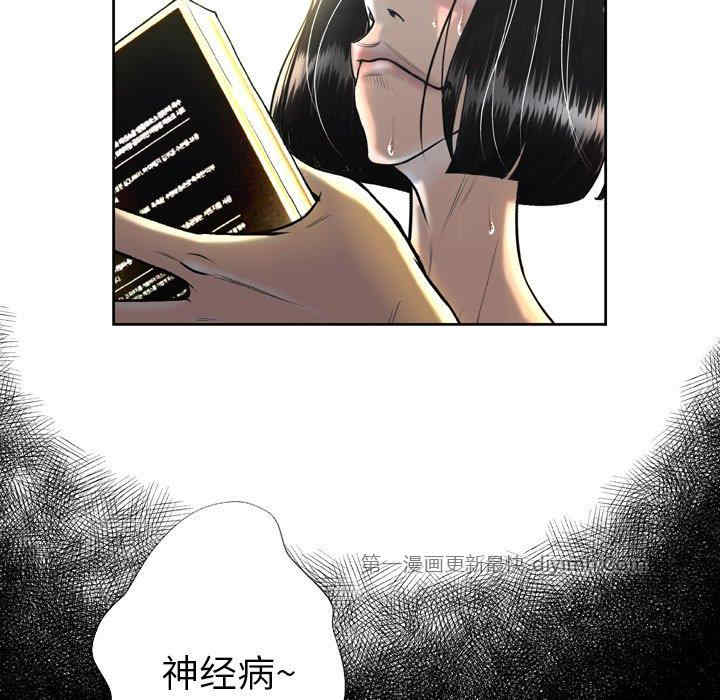 第87张