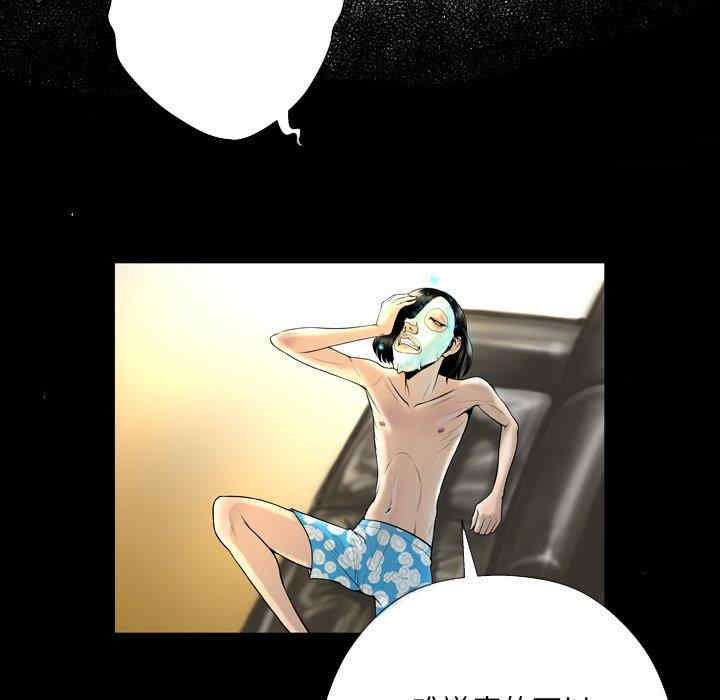第89张