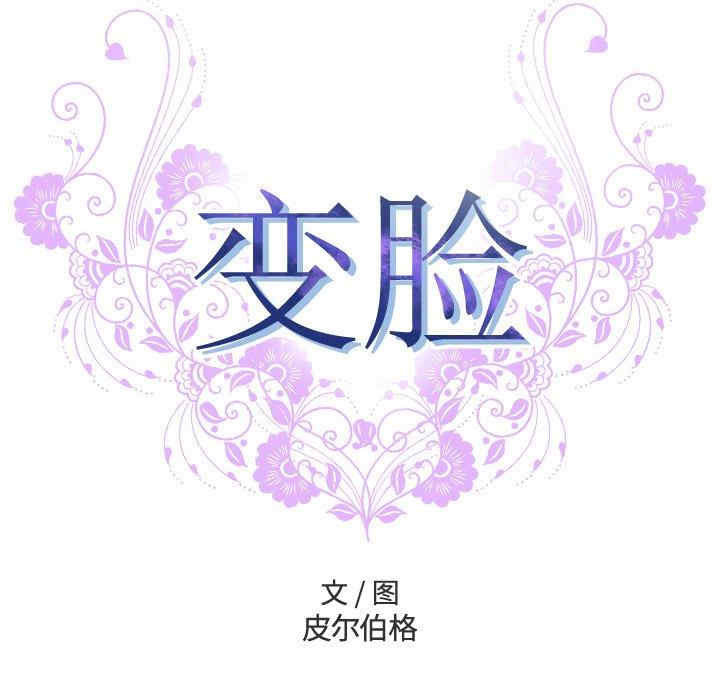 第100张