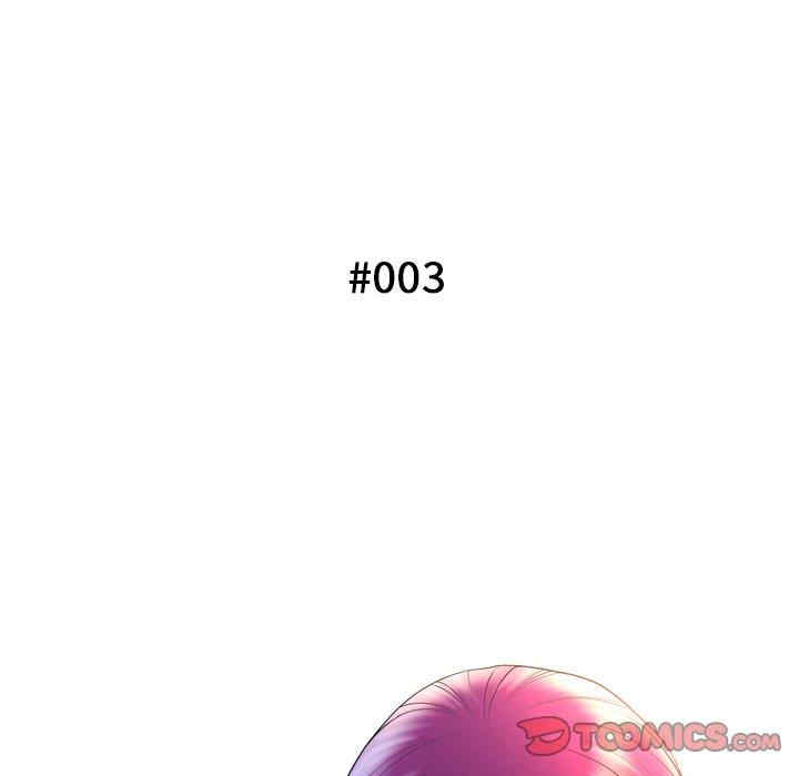 第101张