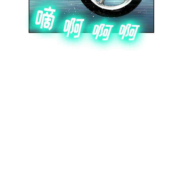 第117张