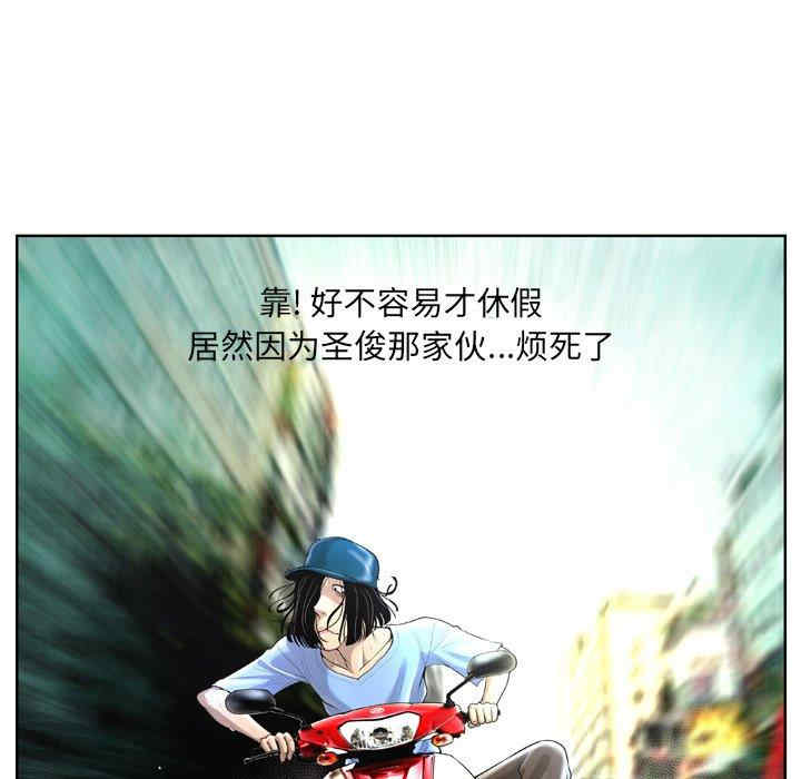 第120张