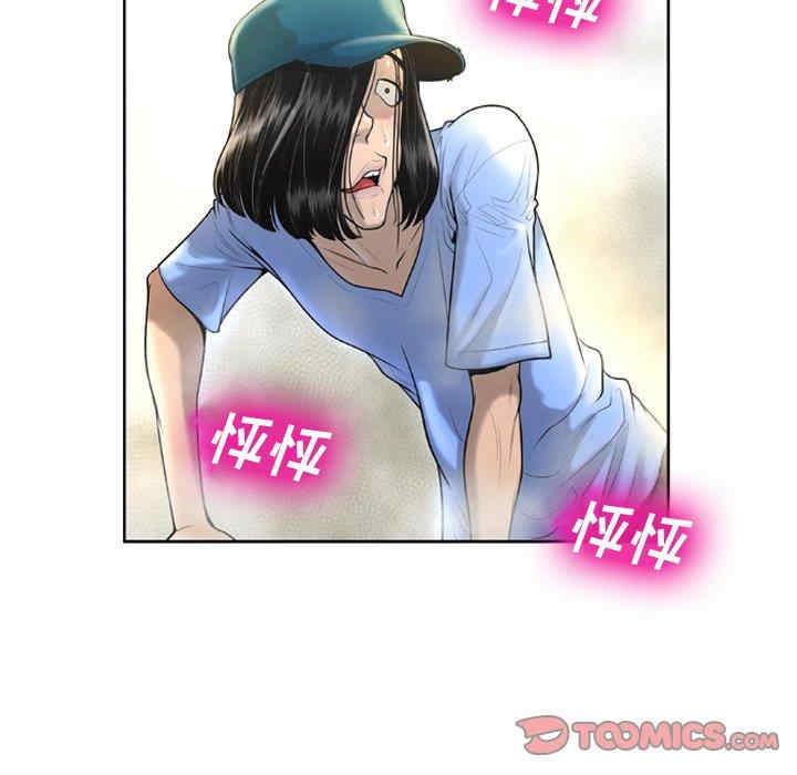 第136张