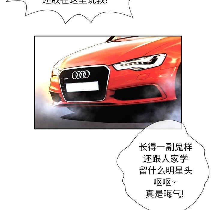 第5张