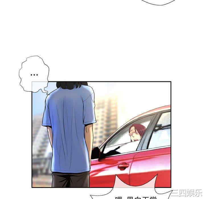 第8张