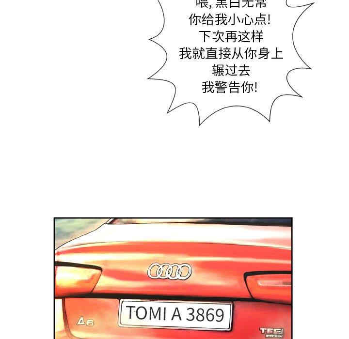 第10张