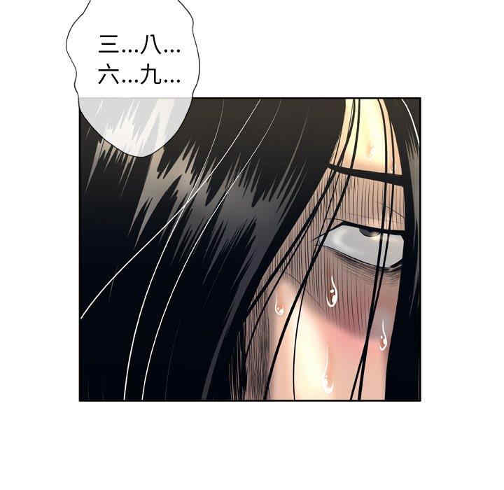 第16张