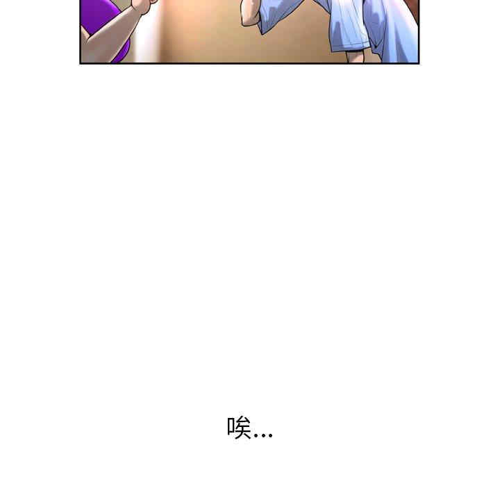 第29张