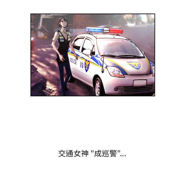 第38张