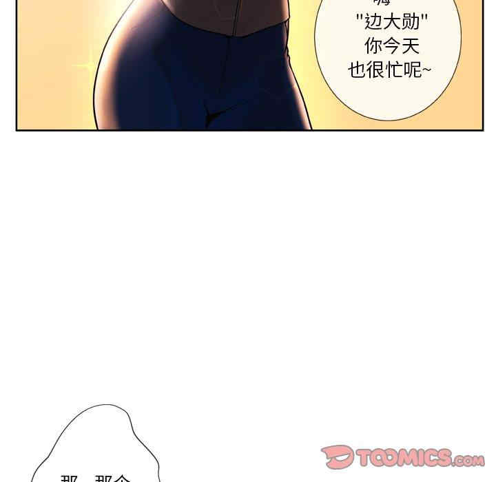 第41张