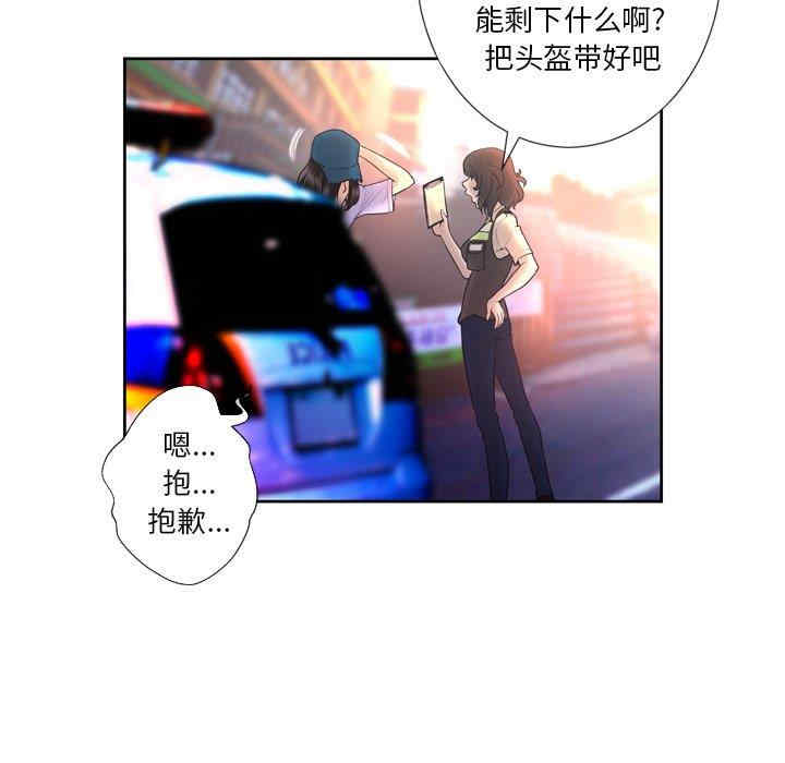 第51张