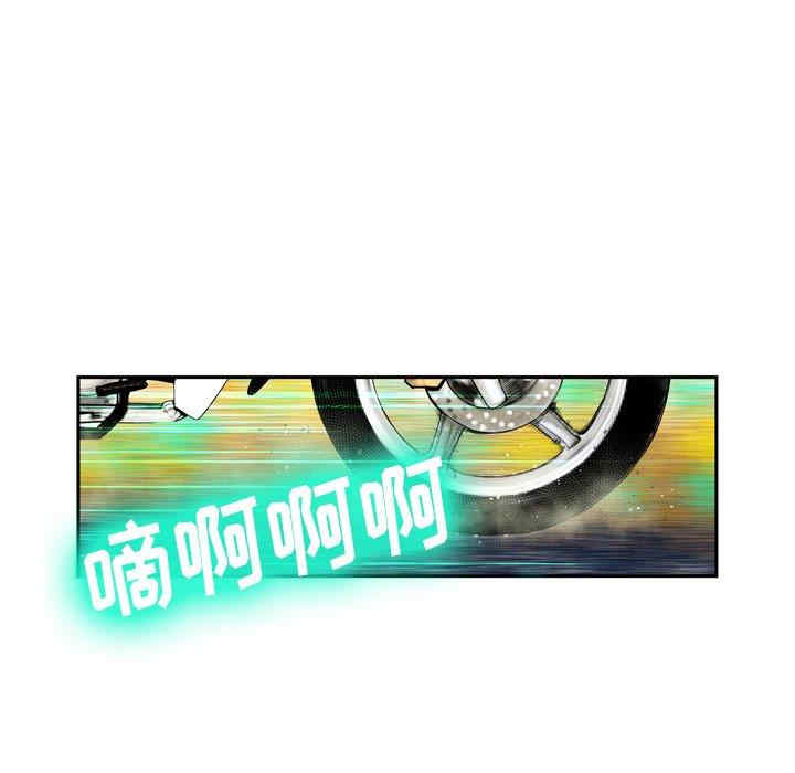 第74张