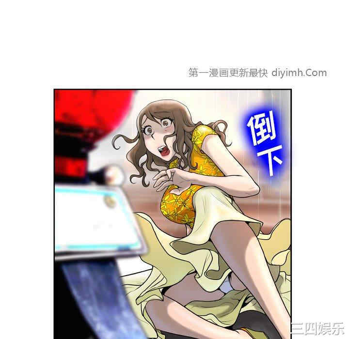 第80张