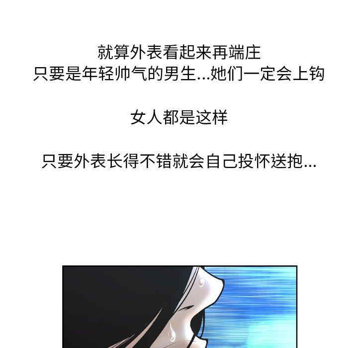 第114张