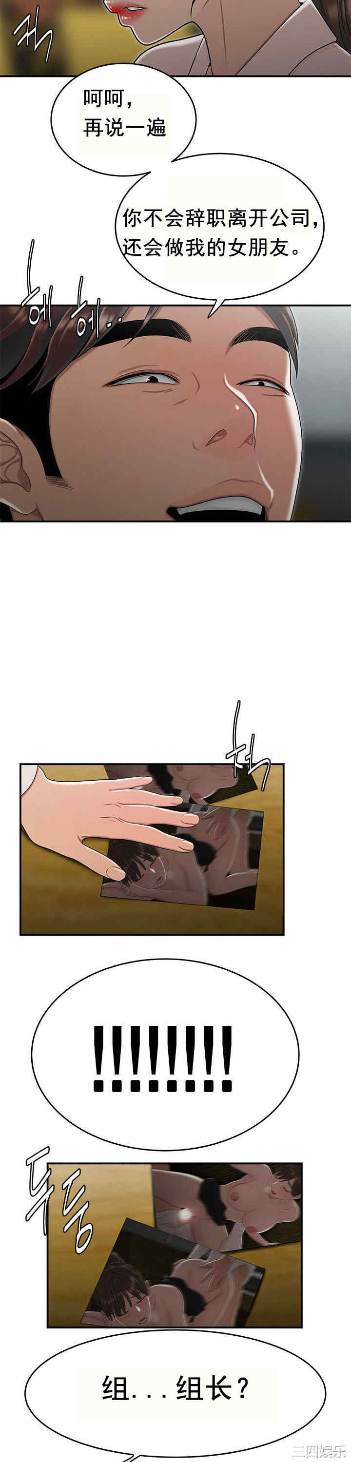 第22张