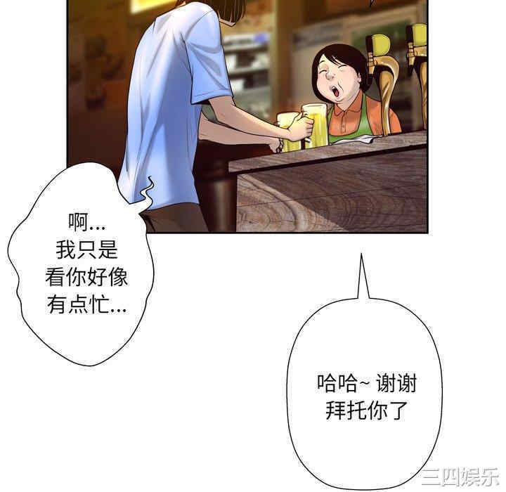 第44张