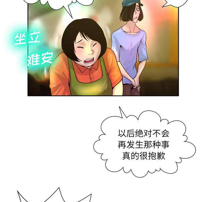 第58张